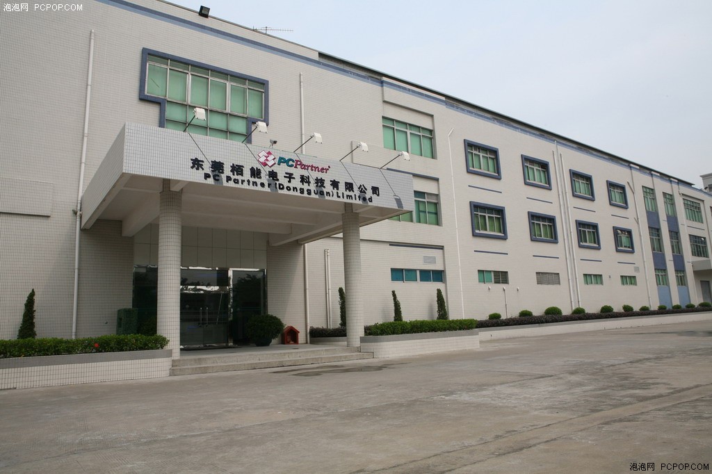 東莞柏能科技GYT-90