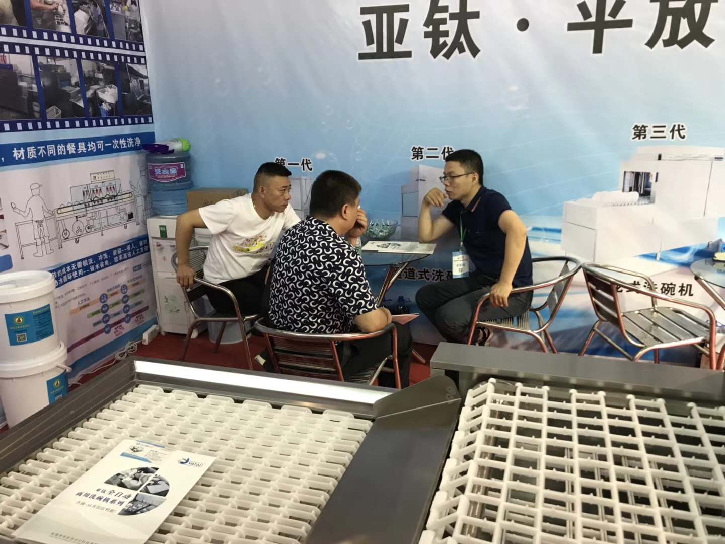 為什么寧愿被曝光開罰單，也不愿使用商用洗